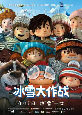 亚洲最大色图